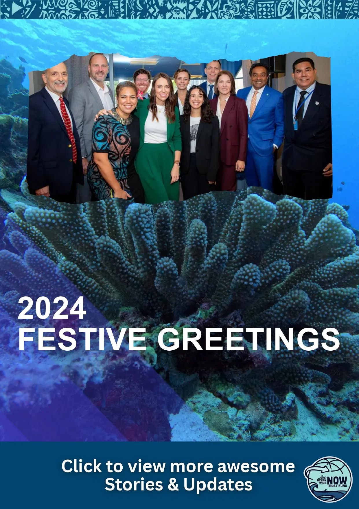 2024 Seasons greetings